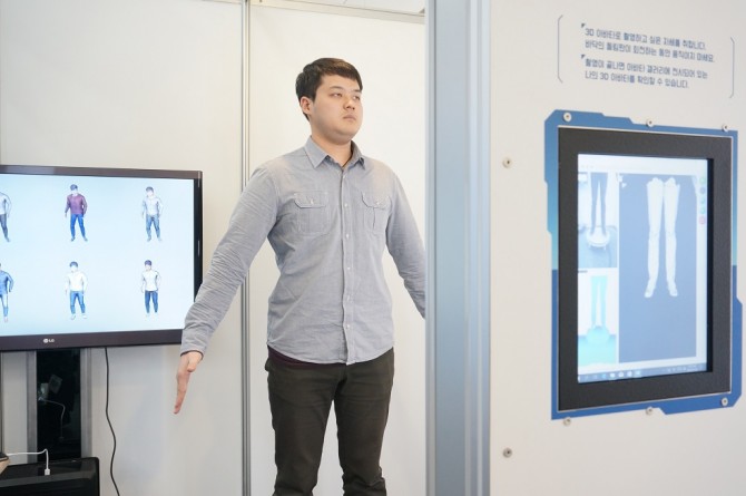 KIST 안상철 박사 연구팀이 개발한 3D 아바타 모델링 기술을 시연 중인 모습. - 이혜림 기자 제공